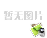 长沙县代理记账行业协会章程