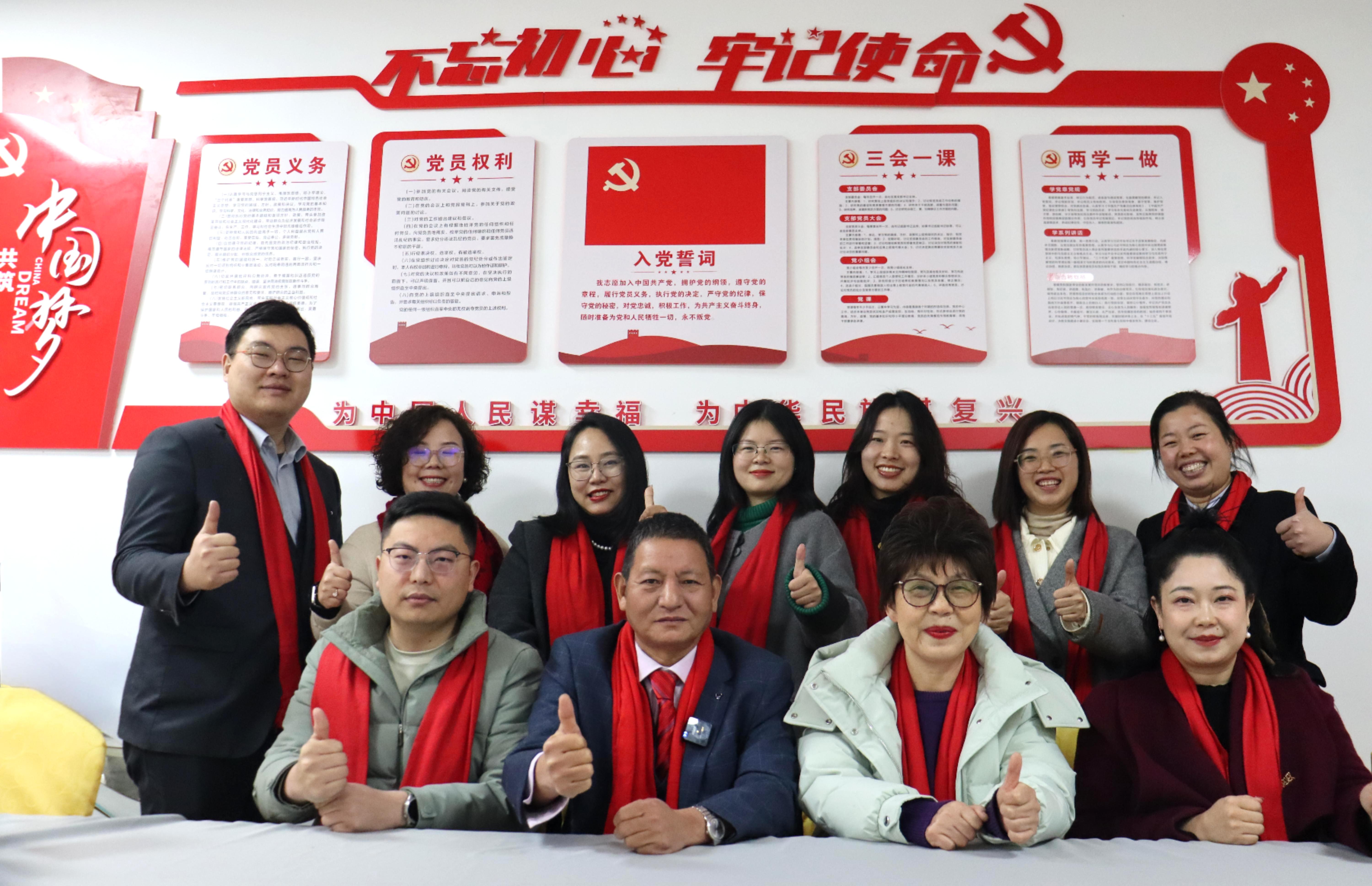 梦想启航，再创辉煌