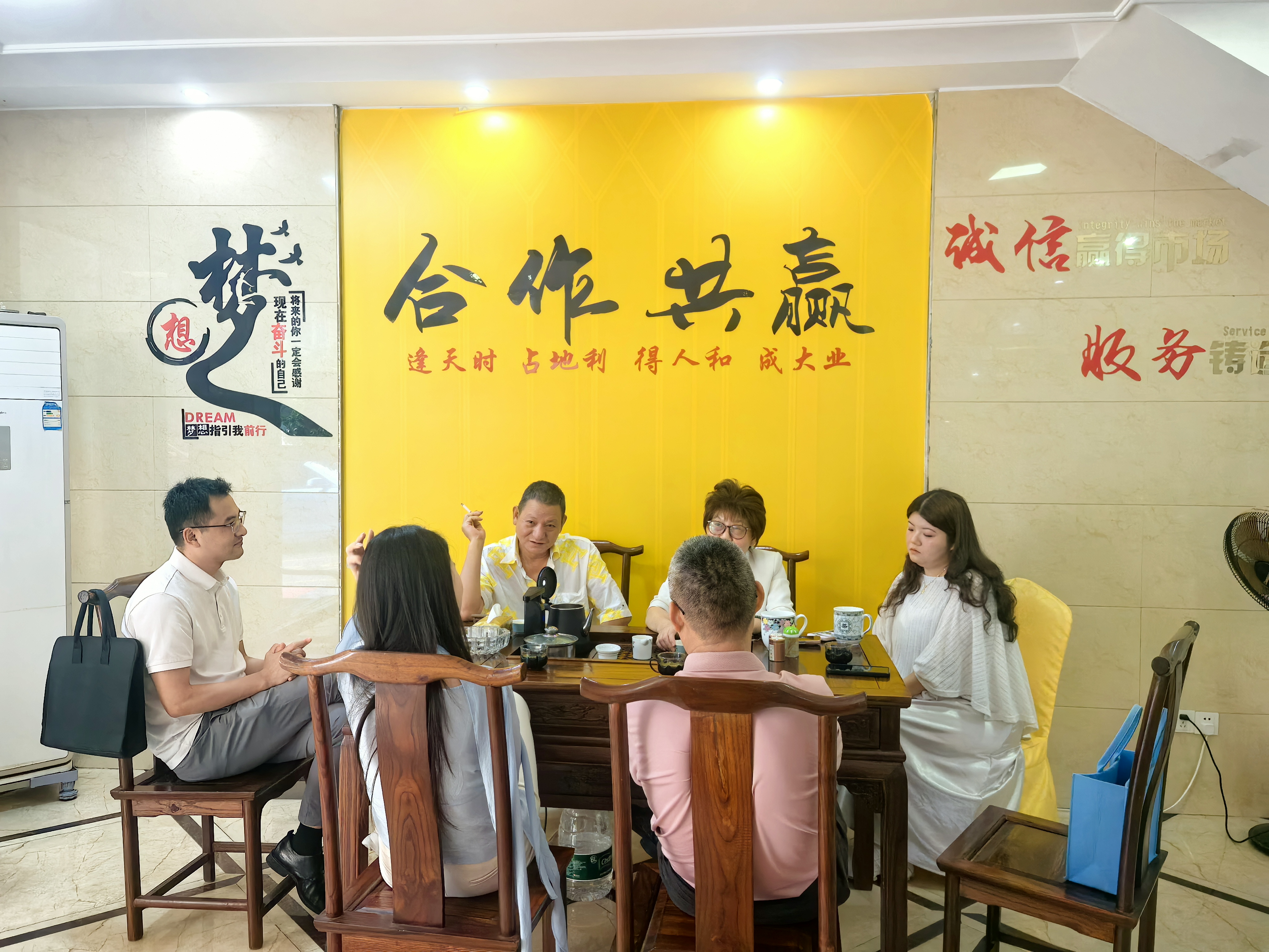 交流互鉴促提升 携手同行谋发展——常德市代理记账行业协会、正信财税集团一行莅临长沙县代理记账行业协会交流座谈